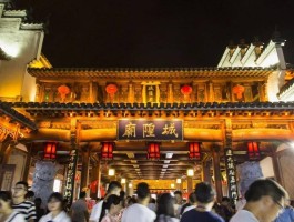 合肥旅游攻略美食街(合肥有哪些好吃的美食街)