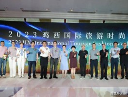 环球旅行合伙人(环球旅游ceo助理)
