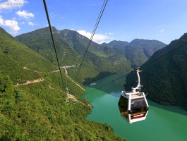 武隆区文化旅游资讯网(武隆区文化和旅游发展委员会)