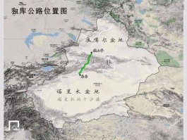 独库公路地图(独库公路地图位置)