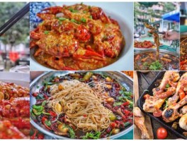南宁各地特色美食节(2021年南宁美食节)