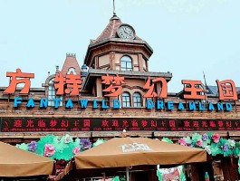 郑州有哪些好玩的地方旅游景点(郑州有哪些好玩的地方旅游景点免费)