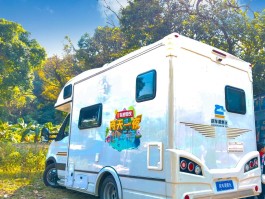 关于自驾游旅行节目旅行节目的信息