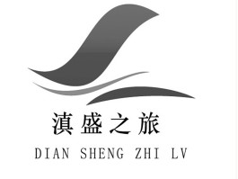 杭州国际旅行社(杭州国际旅行社官网)