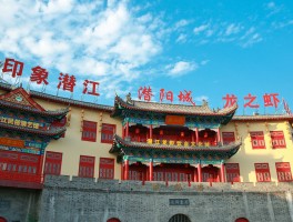 潜江旅游(潜江旅游大巴出租)