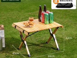 69岁马福云骑自行车旅游的简单介绍