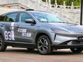如何评价大众汽车向小鹏汽车投资7亿美元，获得小鹏4.99%的股份？的简单介绍