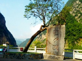 广元景点(广元景点旅游景点有哪些)