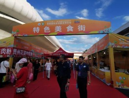 美食爱好者旅游(美食爱好者的人生格言)