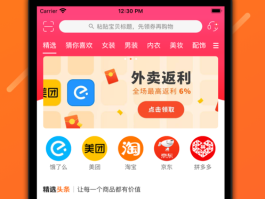记录之前旅游足迹的软件(什么软件可以留下旅游足迹)