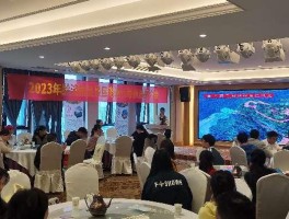川渝旅游优惠政策2023(川渝旅游优惠政策2023年)