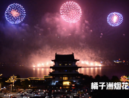 长沙景点(长沙景点有哪些好玩的地方)
