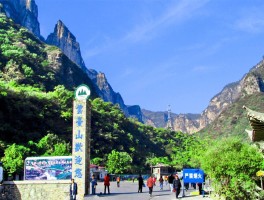 焦作旅游(焦作旅游汽车站)