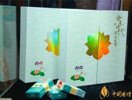 荷花烟多少钱一盒(钻石细荷花烟多少钱一盒)