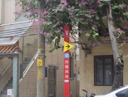 洪德路(洪德路灵异事件真的吗)