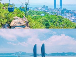 2023年元旦适合去厦门旅游吗英语怎么说(2023年元旦适合去厦门旅游吗英语怎么说怎么写)
