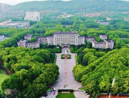 关于地球上会不会缺少某种我们不知道的重要资源，导致咱们无意识中科技树落后了?的信息
