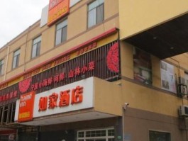 纪王镇(纪王镇属于什么街道)