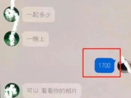大学生为钱出卖自己(大学生为钱出卖自己的故事)