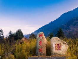 神农架旅游攻略(自驾神农架旅游攻略)