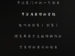 你认为好听的歌有哪些？(你认为好听的歌有哪些英文)