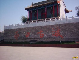旅游河曲的日记(旅游河曲的日记怎么写)