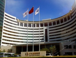 北京前门建国饭店(北京前门建国饭店到故宫怎么走)