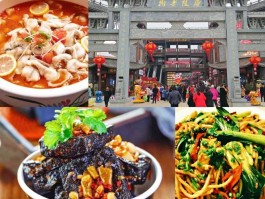 吉安青原旅游美食唱响庐陵老街(2021吉安市庐陵老街怎么规划)