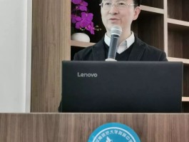 杜伟明(杜伟明海盐)