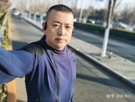 怎么样才能让自己的城府越来越深?(怎么样才能让自己的城府越来越深一点)