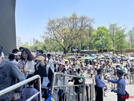 成都五一(成都五区分别是哪些)