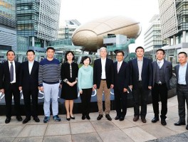 香港科技园(香港科技园公司条例)