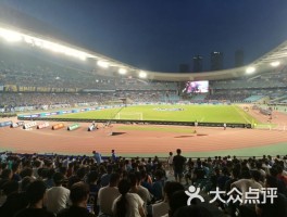 南京奥体中心体育场(南京奥体中心体育场地铁几号线)
