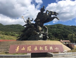 吉林旅游景点(吉林旅游景点分布图)