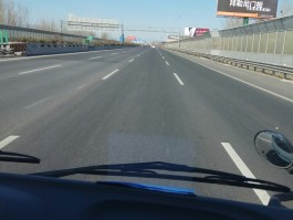 g4高速(g4高速起点和终点在哪里)