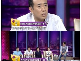 娱乐圈财经消息大全最新新闻(娱乐圈财经消息大全最新新闻报道)