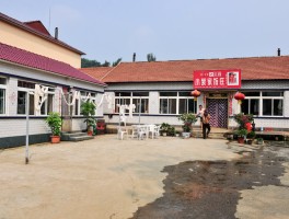 包含开原乡村爱情拍摄基地最佳旅游时间的词条