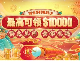 领峰黄金价格(哪里有回收黄金首饰的地方)