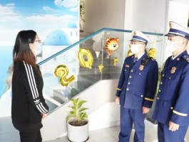 上海旅游安全检查记录(上海旅游安全检查记录怎么查)