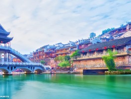 去凤凰旅游要多少钱(去凤凰旅游要多少钱一天)