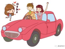 女友说走就走的旅行(女朋友说走就走的旅行)