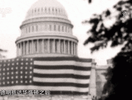 季一德环球旅行记的简单介绍
