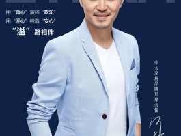代言人和形象大使哪个厉害(代言人和品牌大使有什么不一样)