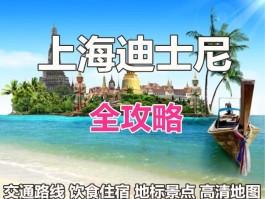 2023全国自驾旅行时间表(2023全国自驾旅行时间表最新)
