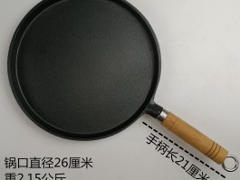 家庭平底锅烧烤菜单品种大全(平底锅烧烤的做法窍门)