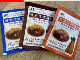 烧烤店适合的香料品种的简单介绍