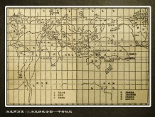尼摩船长与阿龙纳斯在海底环球旅行的航线(尼摩船长和阿龙纳斯在海底环球探险旅行时经历的险情)