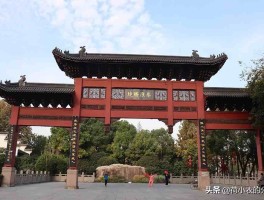南京景点排行榜前十名(南京景点排行榜前十名 欢乐谷)