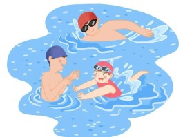 给孩子报游泳培训班，家长需要注意什么(给孩子报游泳培训班,家长需要注意什么问题)