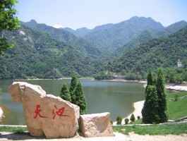 华山门票价格(池州九华山门票价格)